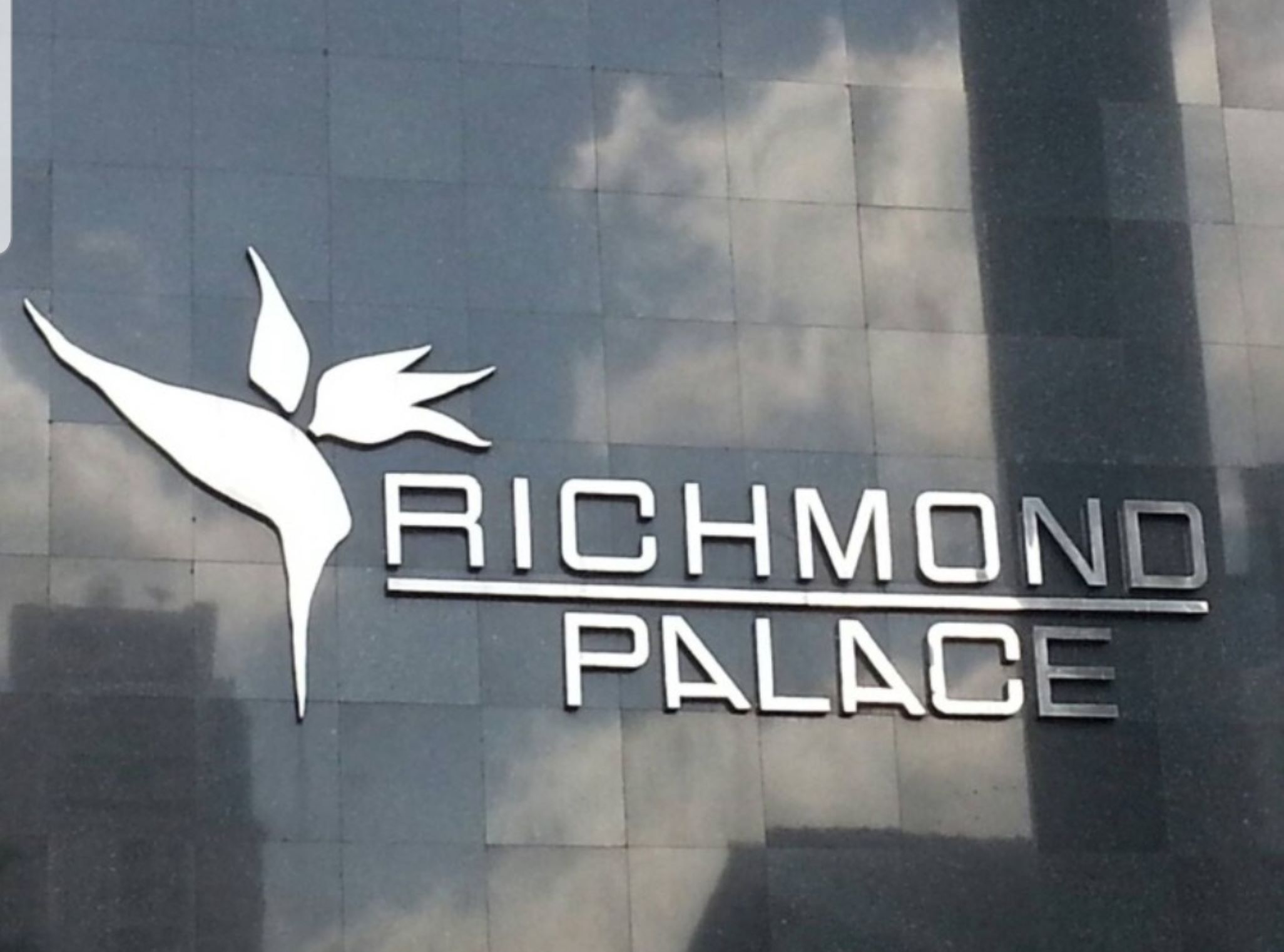 Richmond Palace ริชมอนด์ พาเลซ