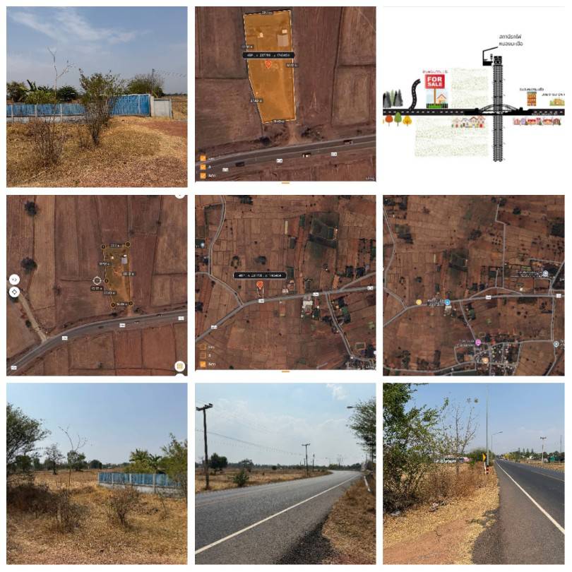 ขายที่ดินพร้อมสิ่งปลูกสร้าง เนื้อที่ 1 ไร่ บ้านหนองซองแมว ตำบลหนองมะเขือ อำเภอพล จังหวัดขอนแก่น