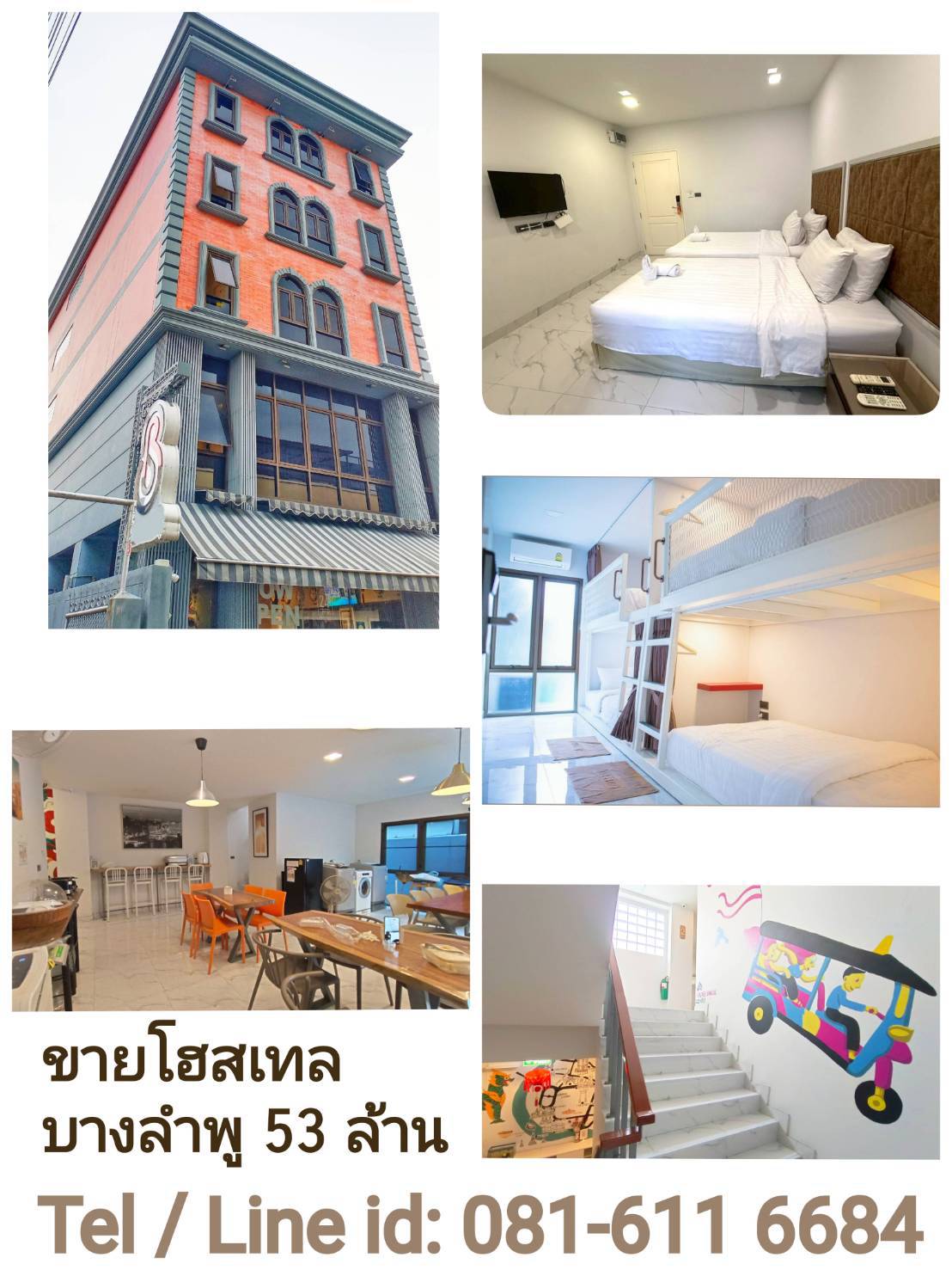 Hostel for sale in Bang Lamphu area  From Khao San Road  2 km.