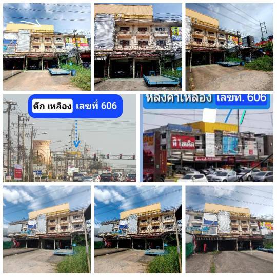 อาคารพาณิชย์ 2 คูหา  3.5 ชั้น  มีดาดฟ้า  อุดรธานี ติดถนนมิตรภาพ