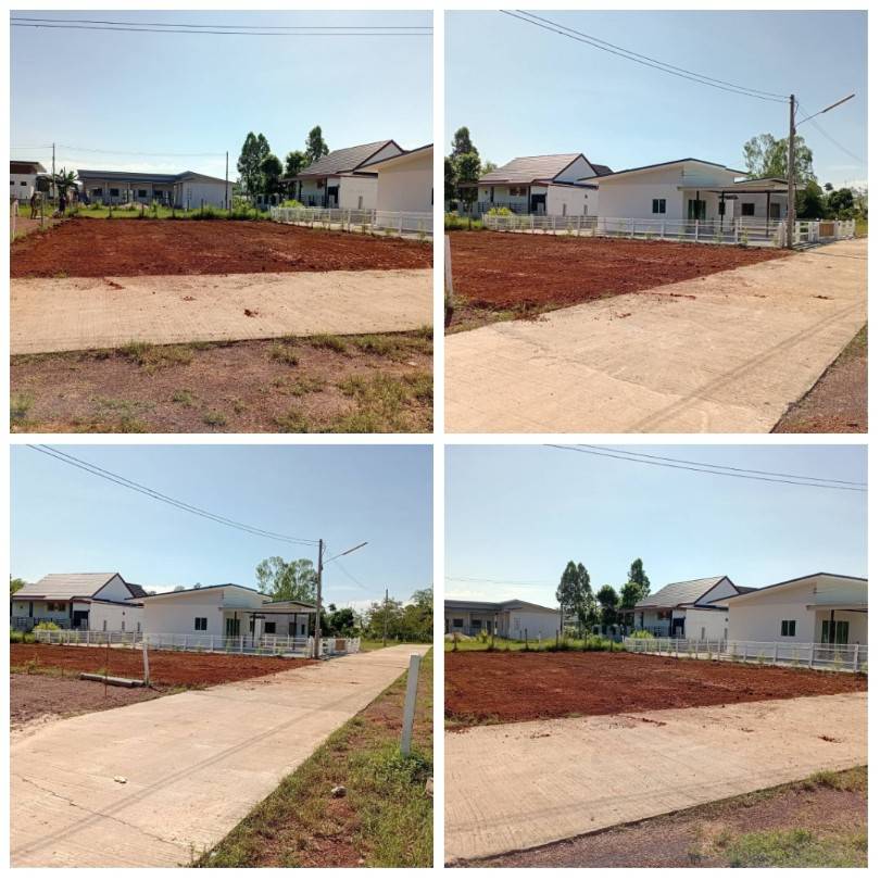 ขายที่ดินเปล่าถมแล้ว บ้านมะขามป้อม ใกล้ราชภัฎสกลนคร