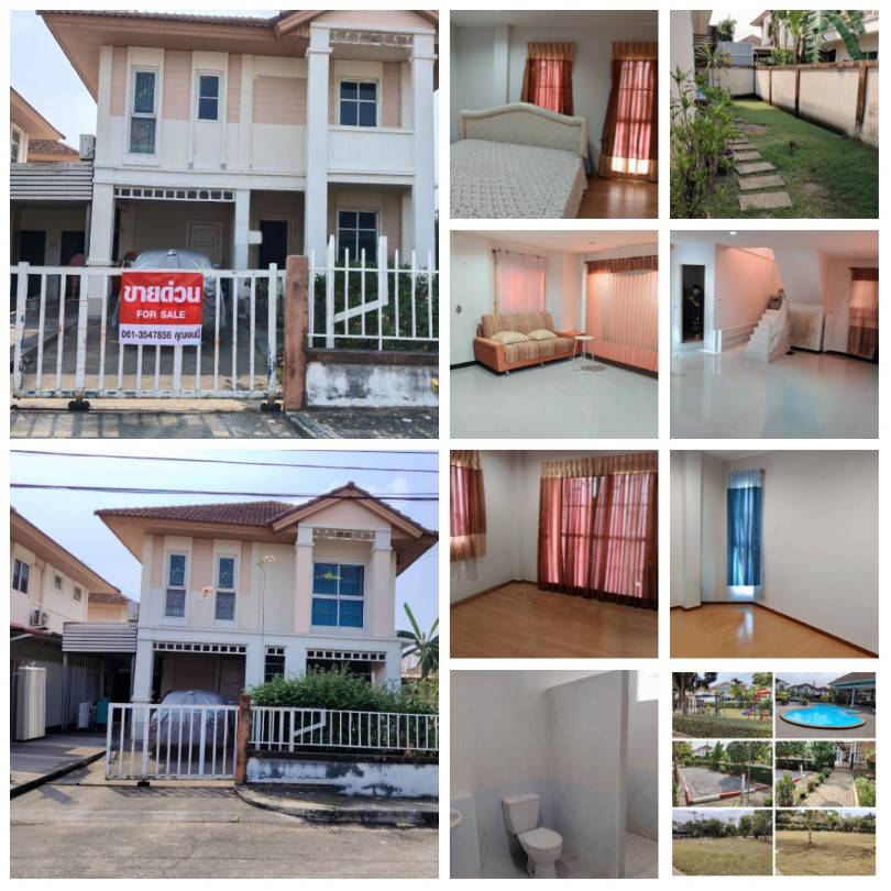 ขายด่วน บ้านเดี่ยว 2 ชั้น โครงการ: ม.นลินเรสสิเด้นท์  หทัยราษฎร์ ราคาพิเศษ พร้อมอยู่