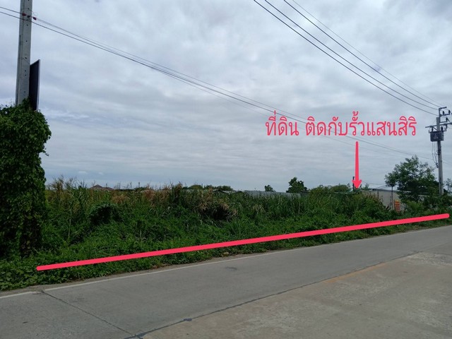 อสังหาฯ