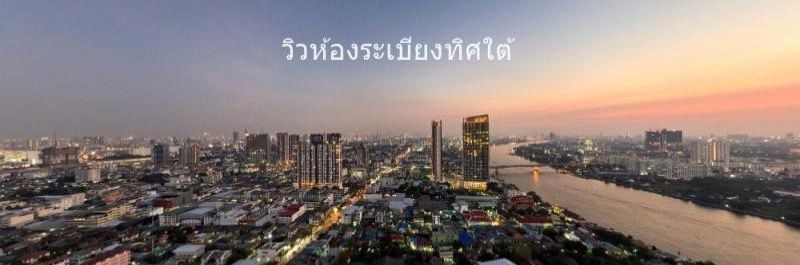 อสังหาฯ