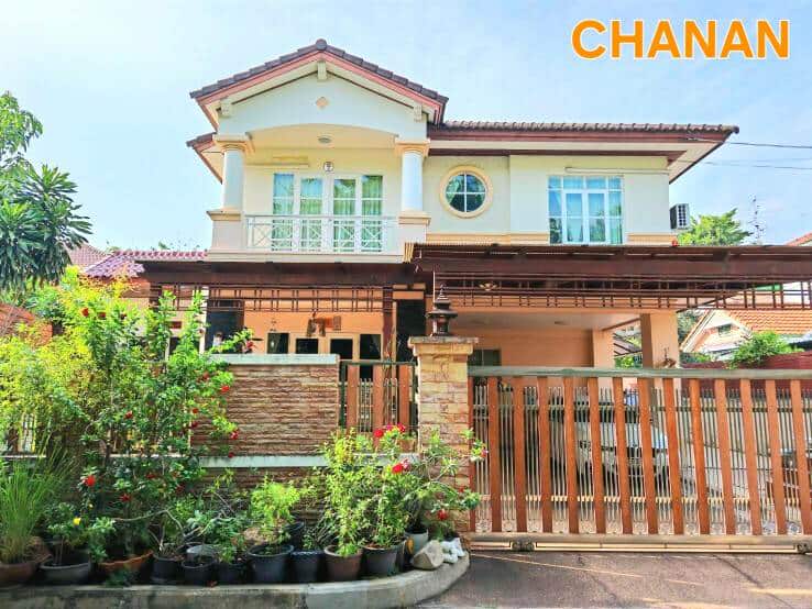 ขายที่ดิน โครงการกฤษดานคร25 สนามกอลฟ์ธานนท์ ถ.ประชาร่วมใจ คลองสามวา เนื้อที่261ตรว