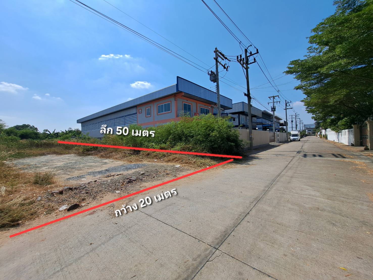 ที่ดินสร้างโรงงาน ที่ดินสร้างโกดัง ที่ดินกระทุ่มแบน ขายที่ดินเปล่า ที่ดินสมุทรสาคร 2