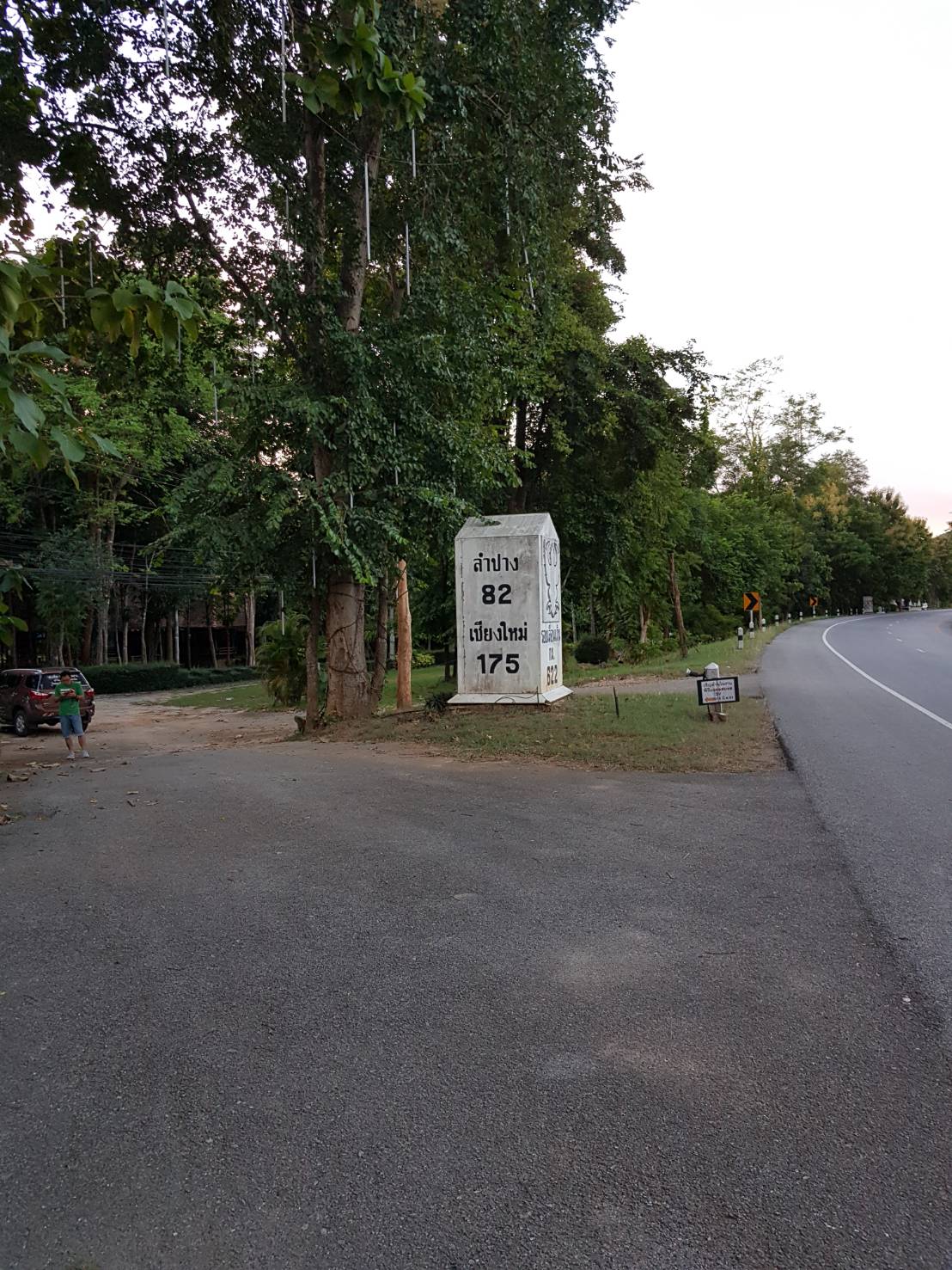 อสังหาฯ