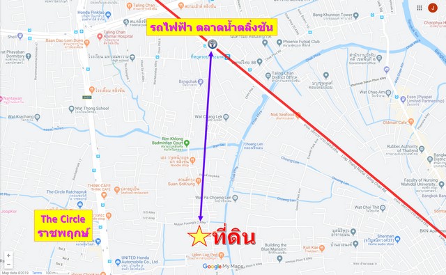 อสังหาฯ