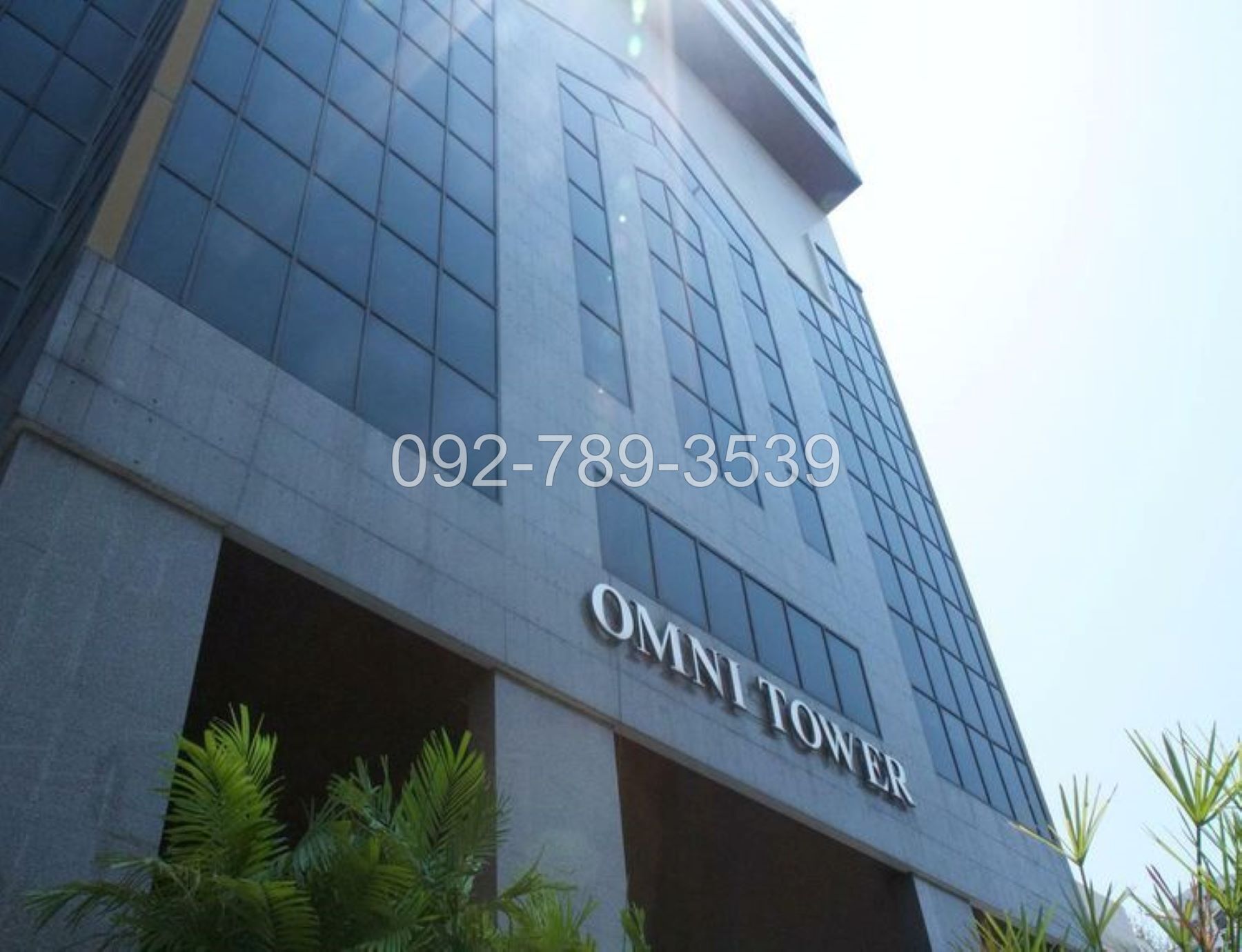 Omni Office