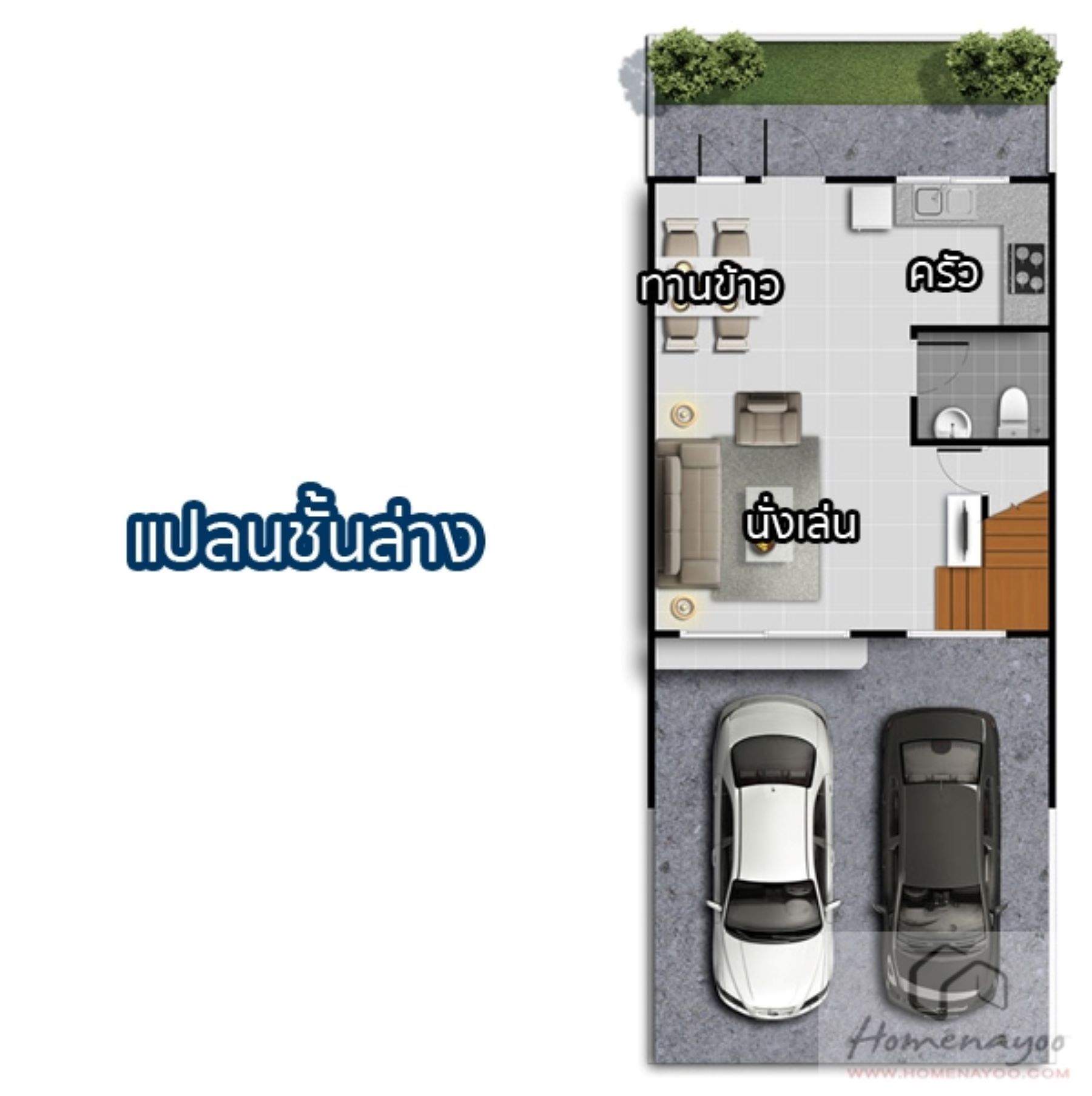 เดอะทรัสต์ ทาวน์โฮม รังสิต-คลอง 1 The Trust Townhome Rangsit-Klong 1