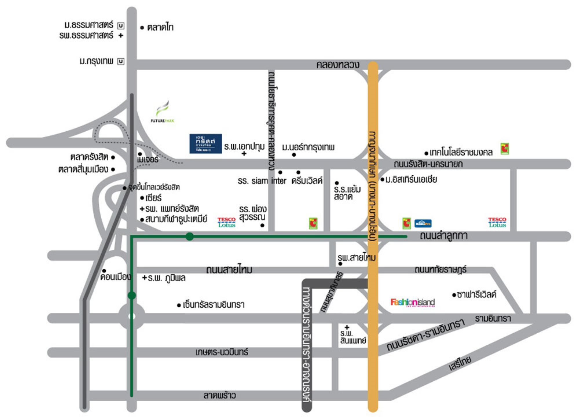 เดอะทรัสต์ ทาวน์โฮม รังสิต-คลอง 1 The Trust Townhome Rangsit-Klong 1