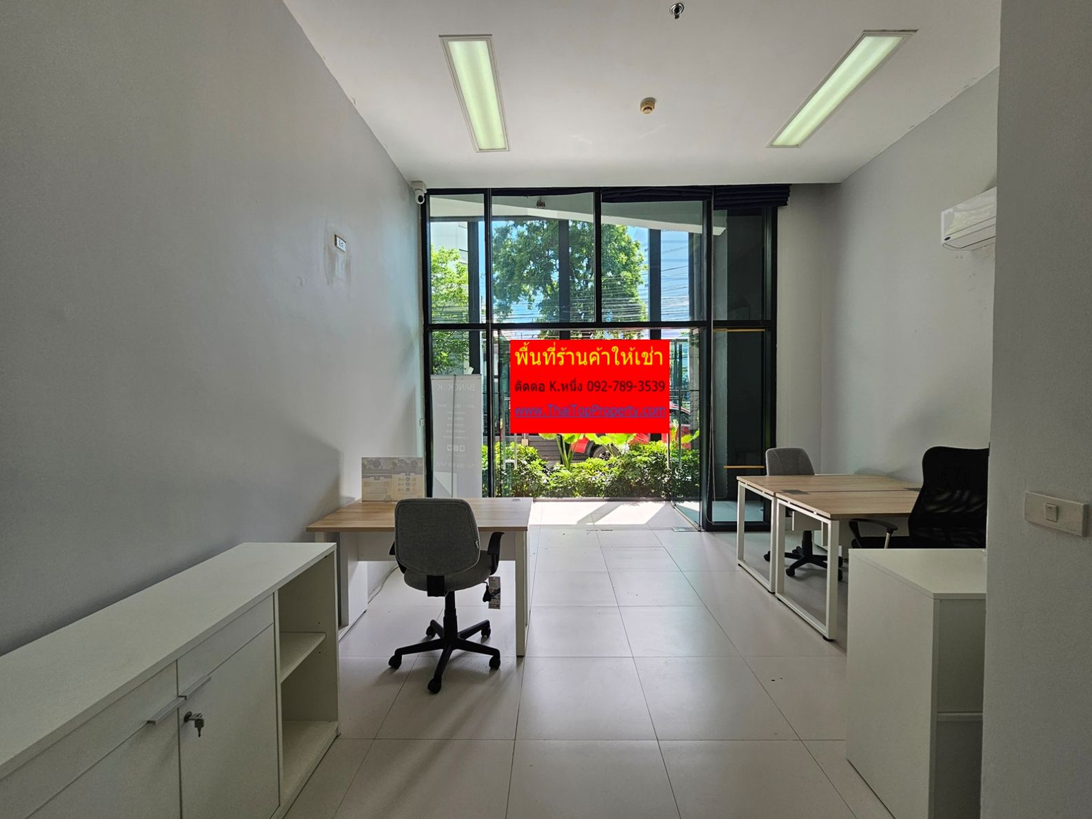 The Capital Condo ราชปรารภ-วิภาวดี