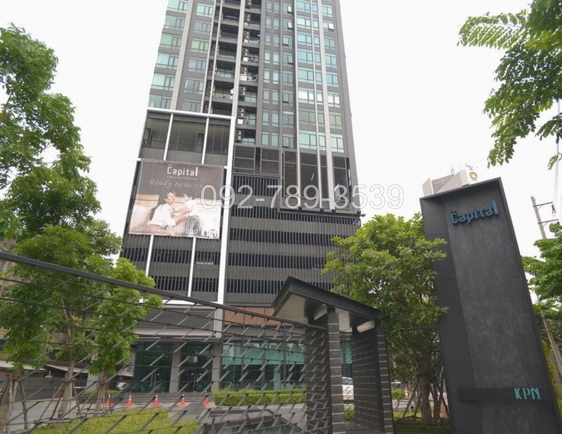 The Capital Condo ราชปรารภ-วิภาวดี