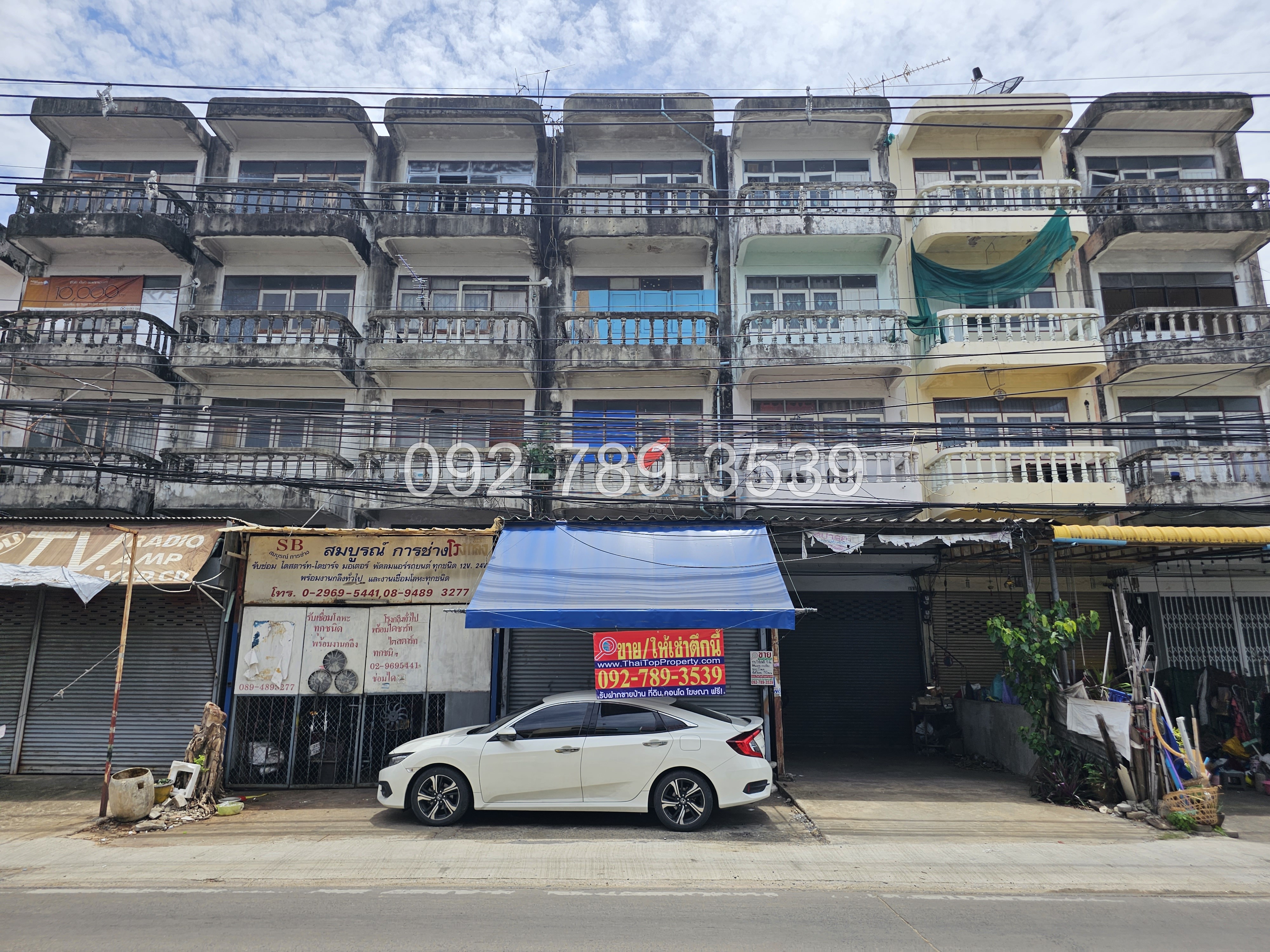 ตึกแถวเรวดี อาคารพาณิชย์นนทบุรี