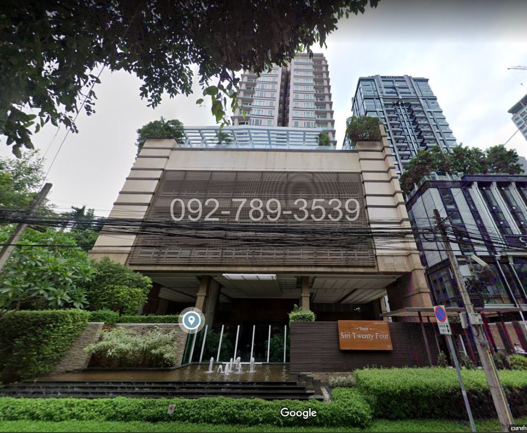 Baan Siri24 บ้าน สิริ ทเวนตี้โฟร์