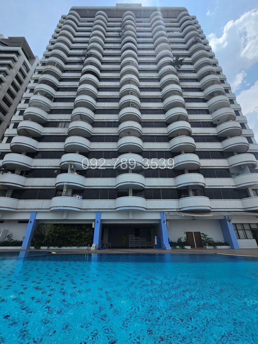 Royal Nine Residence พระราม9