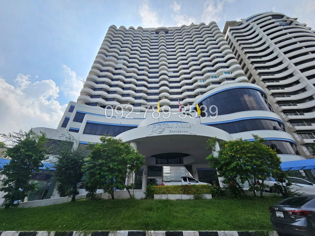 Royal Nine Residence พระราม9
