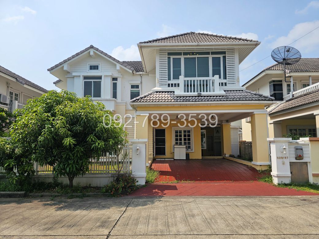 บ้านเดี่ยวอารียาบุษบา ซอยลาดพร้าว130