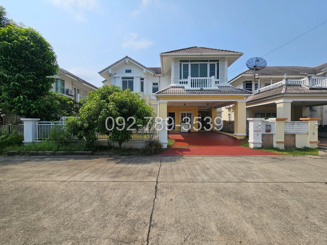 บ้านเดี่ยวอารียาบุษบา ซอยลาดพร้าว130