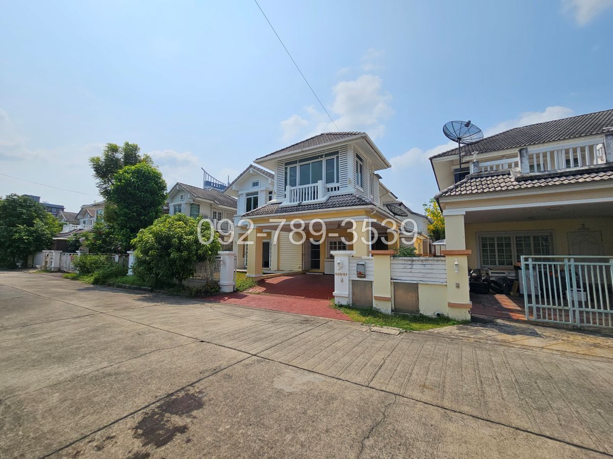 บ้านเดี่ยวอารียาบุษบา ซอยลาดพร้าว130