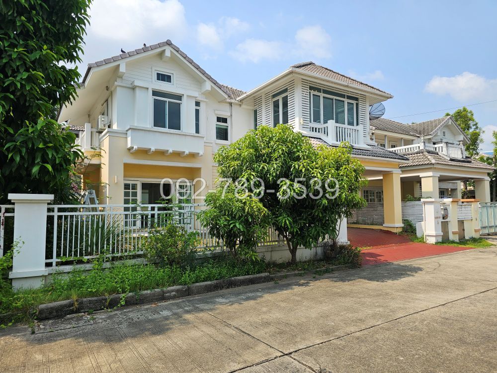 บ้านเดี่ยวอารียาบุษบา ซอยลาดพร้าว130