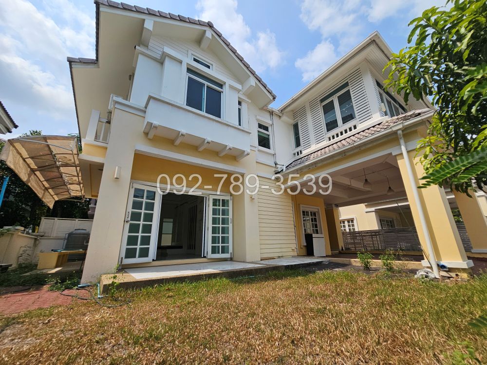 บ้านเดี่ยวอารียาบุษบา ซอยลาดพร้าว130