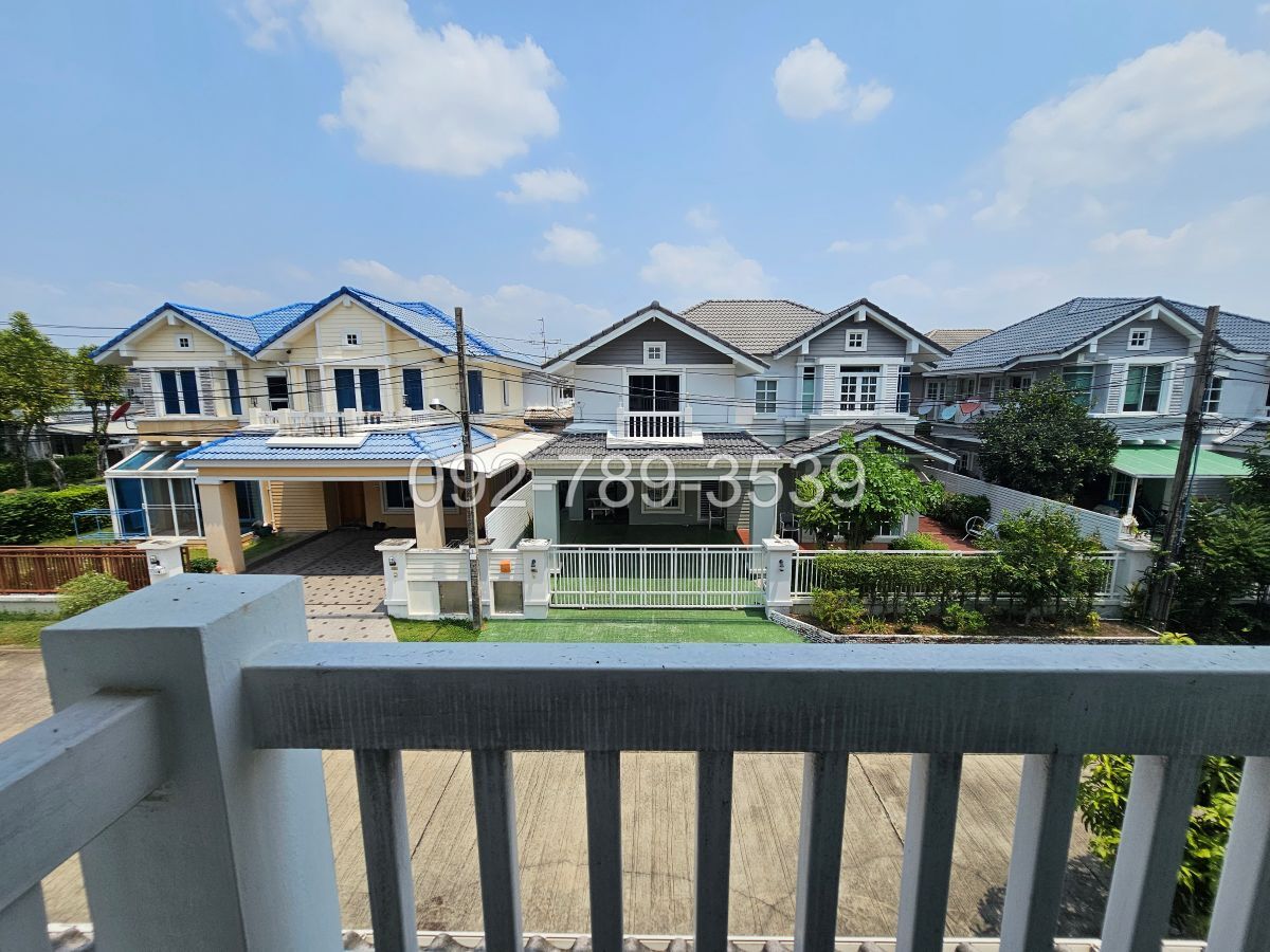 บ้านเดี่ยวอารียาบุษบา ซอยลาดพร้าว130