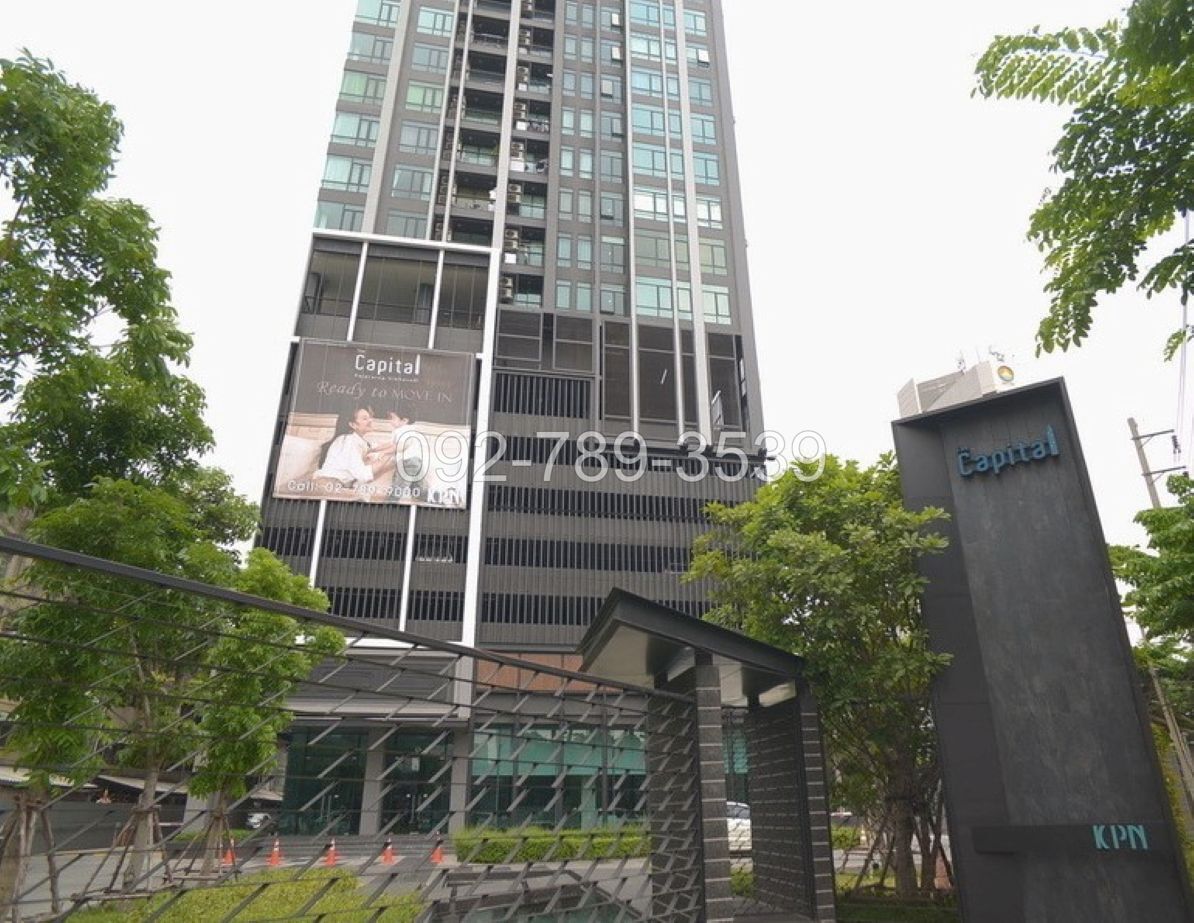 The Capital Condo ราชปรารภ-วิภาวดี