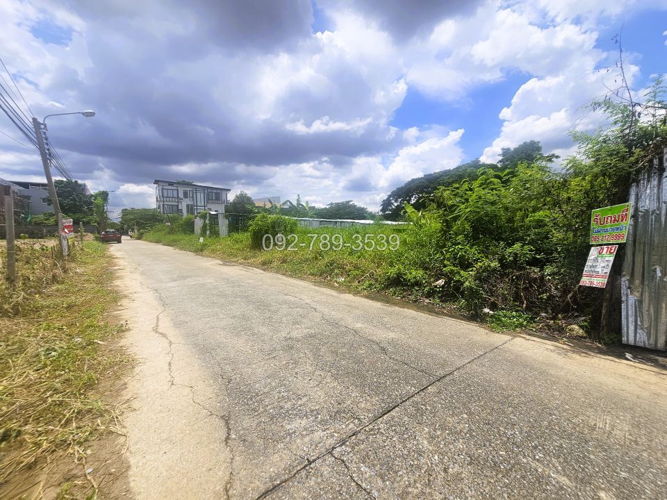 ที่ดินรามอินทรา บางเขน หลักสี่