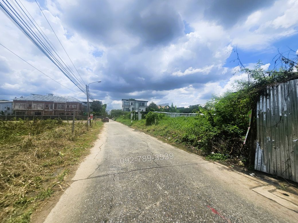 ที่ดินรามอินทรา บางเขน หลักสี่