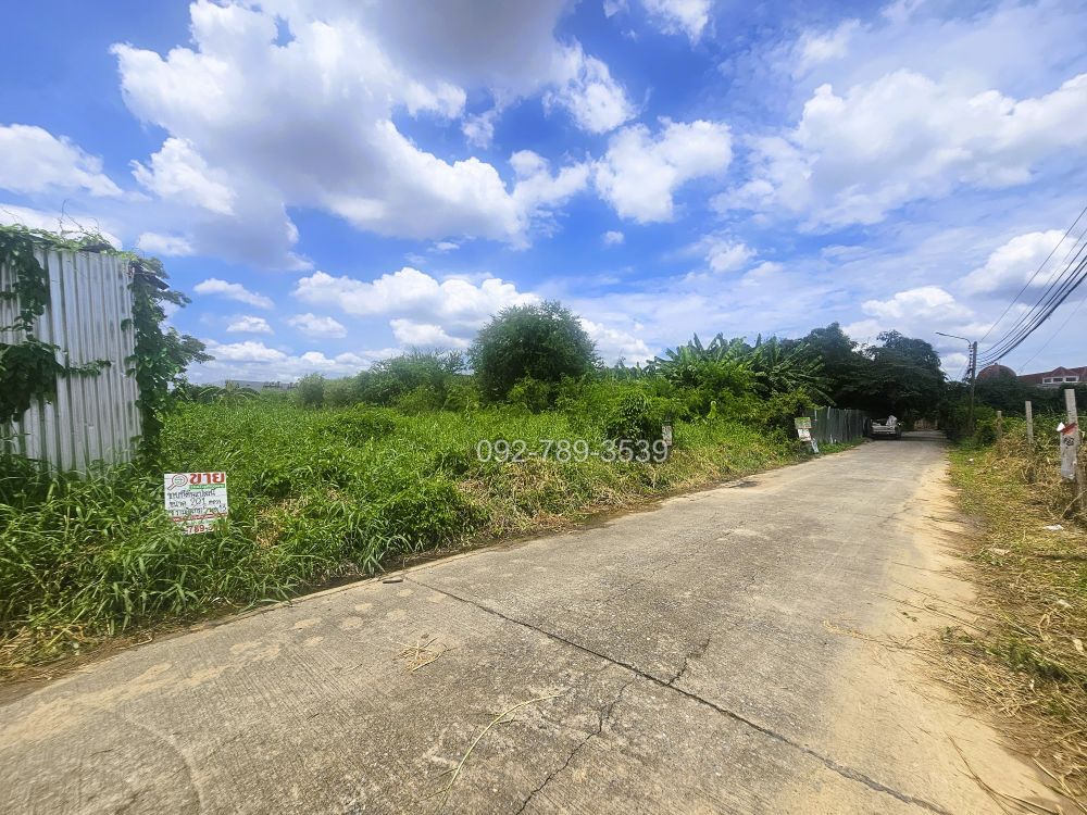 ที่ดินรามอินทรา บางเขน หลักสี่