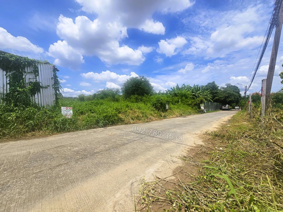 ที่ดินรามอินทรา บางเขน หลักสี่