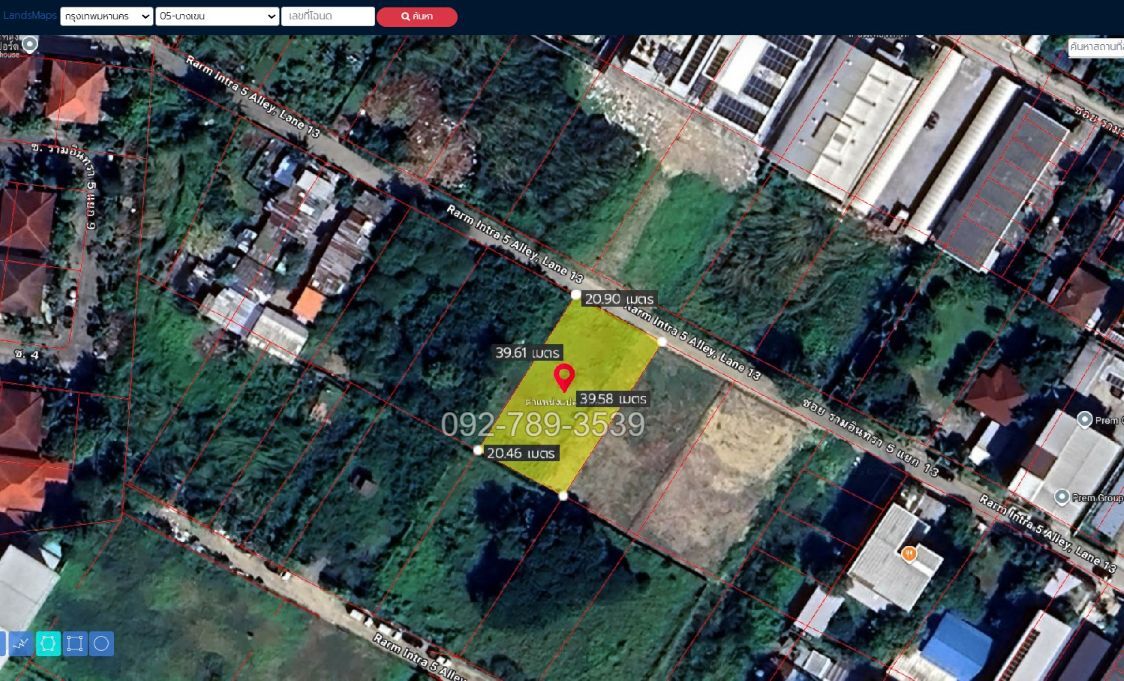 ที่ดินรามอินทรา บางเขน หลักสี่