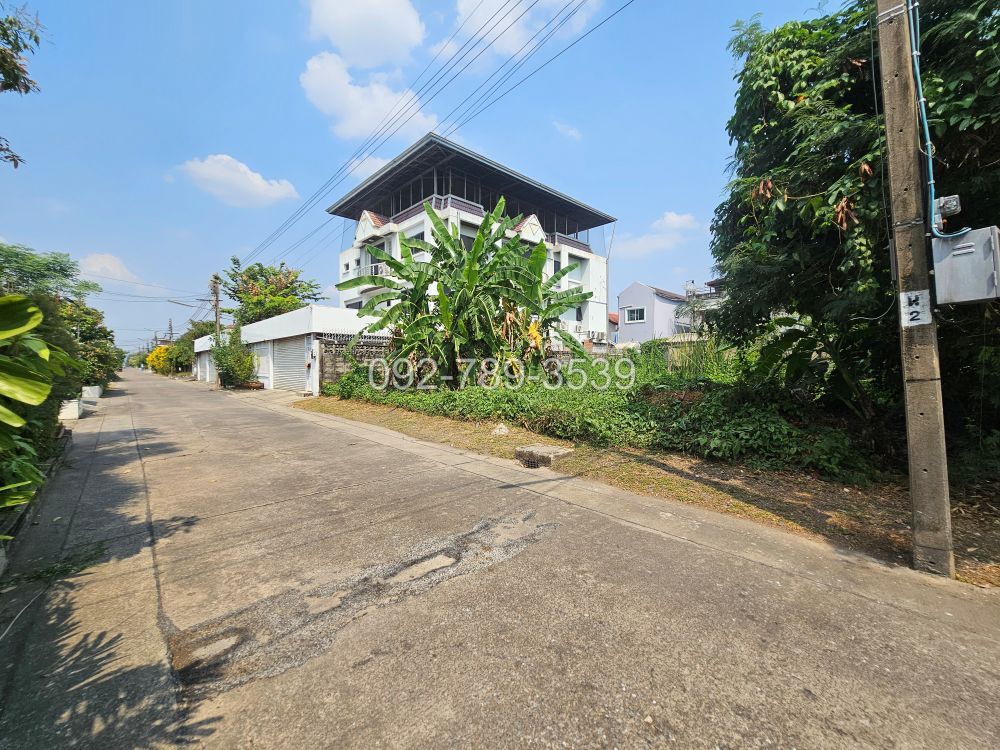 ที่ดินแจ้งวัฒนะ14 ซอยชุมชน5 หมู่บ้านเมืองทองนิเวศน์1 เกษตรนิเวศน์