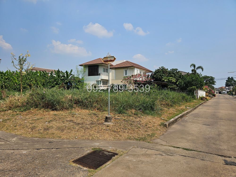 ที่ดินแจ้งวัฒนะ14 ซอยชุมชน5 หมู่บ้านเมืองทองนิเวศน์1 เกษตรนิเวศน์