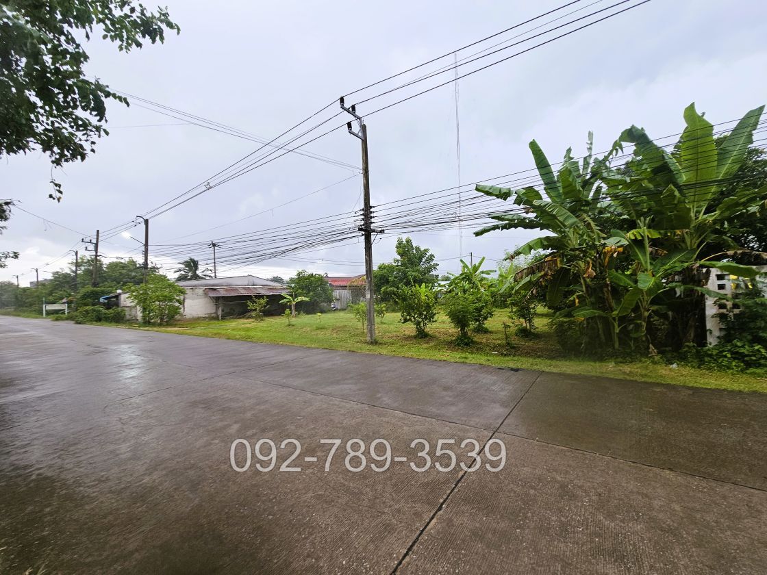 ที่ดินบ้านวังยาง นครชุม กำแพงเพชร