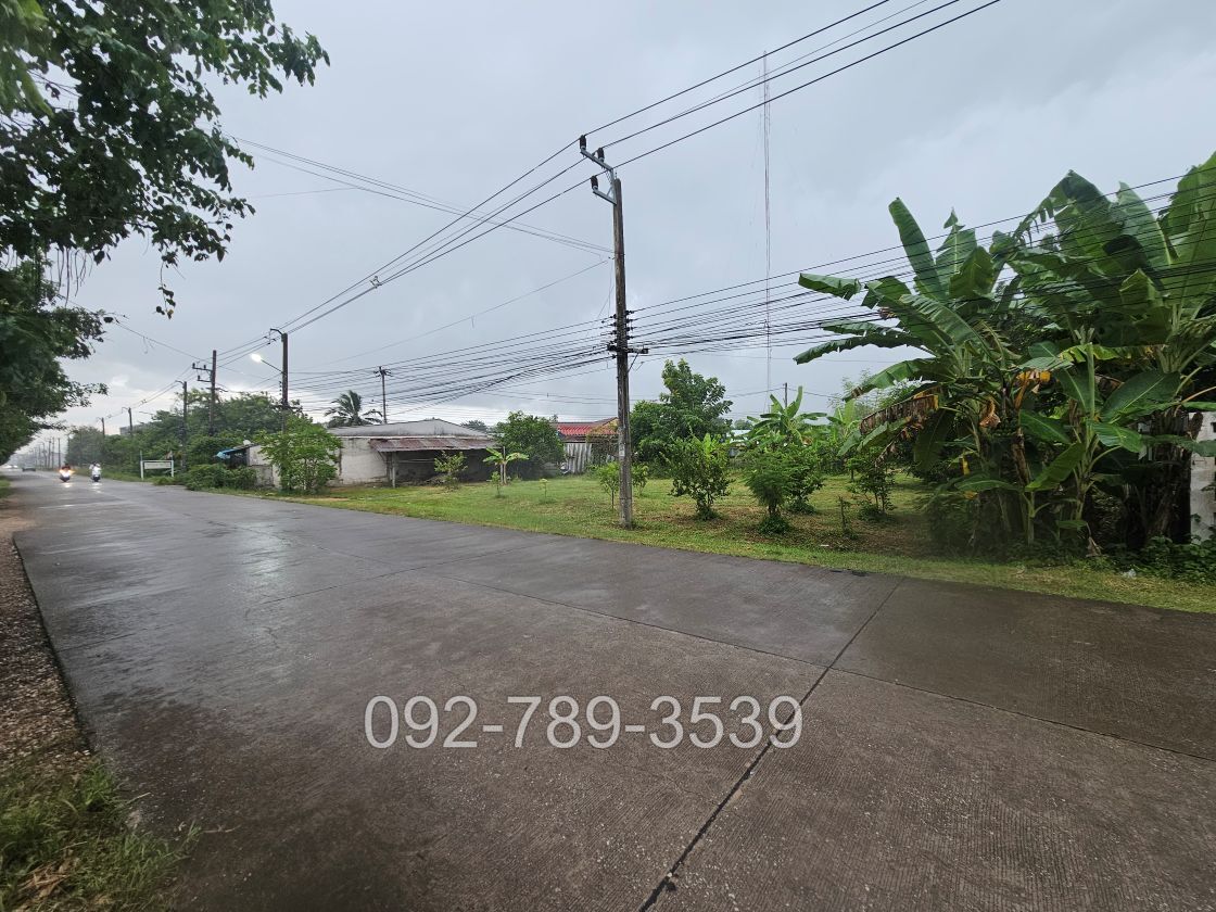 ที่ดินบ้านวังยาง นครชุม กำแพงเพชร
