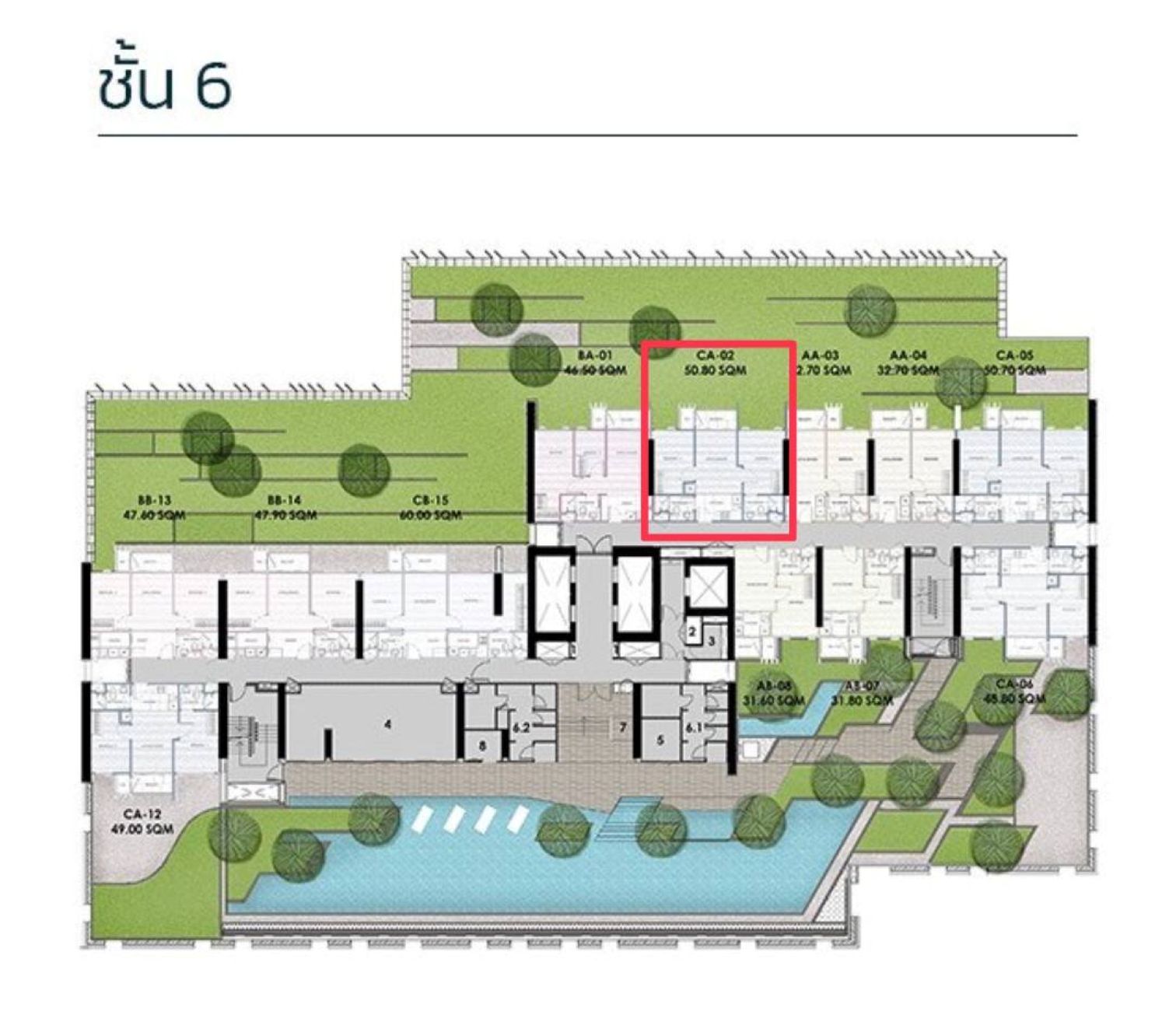 Whizdom Inspire Sukhumvit
