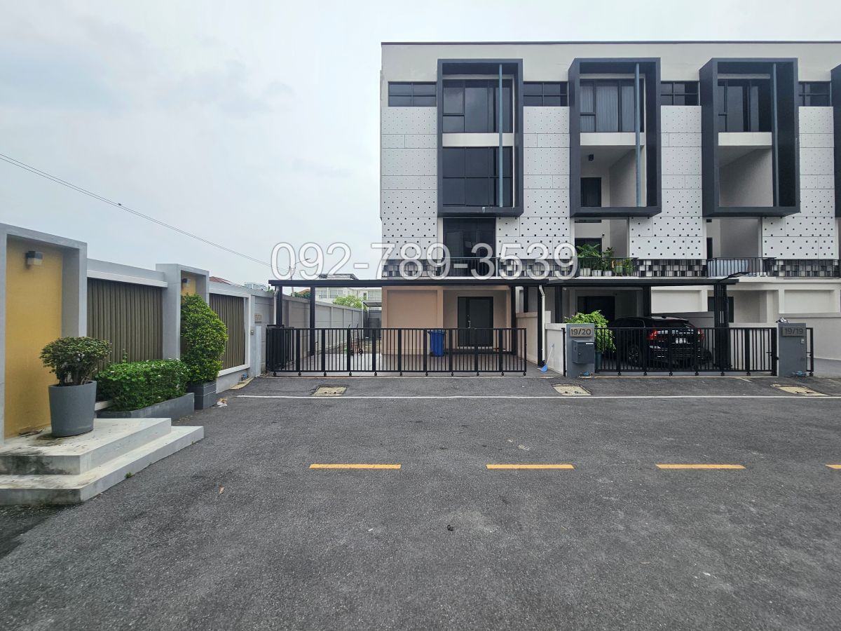 The Harmony at 62 Ramintra