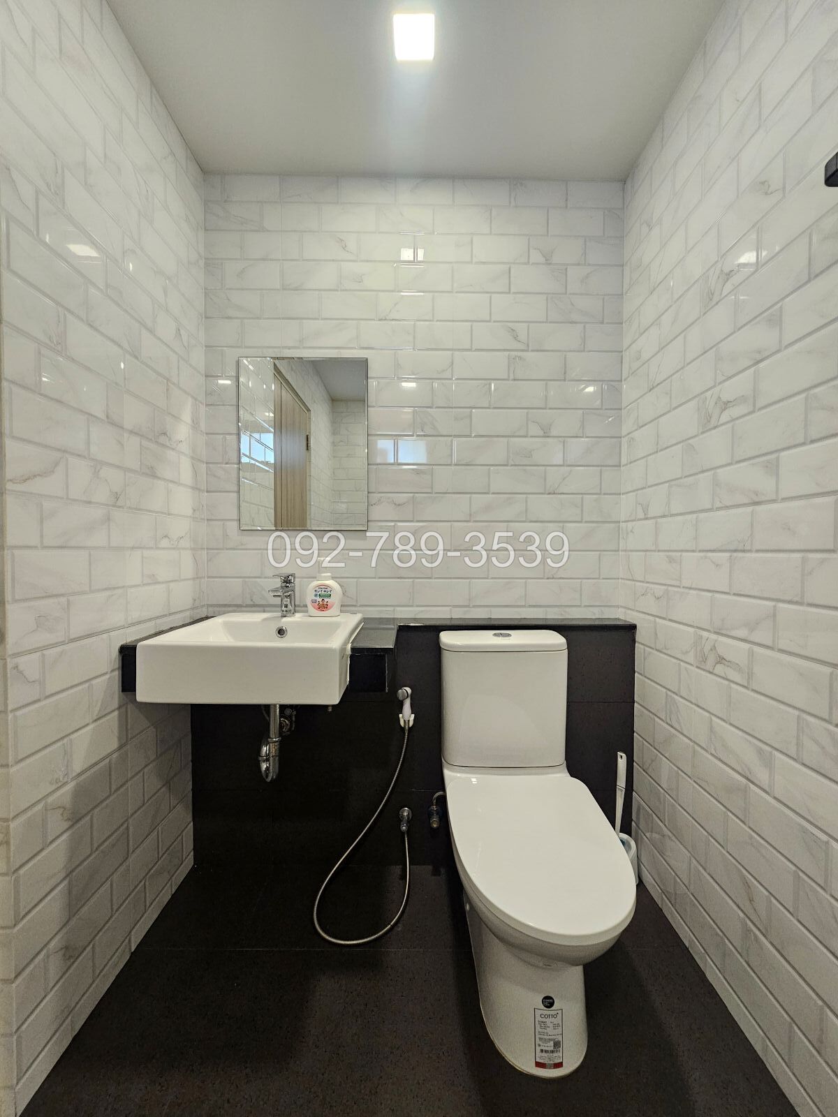 The Harmony at 62 Ramintra