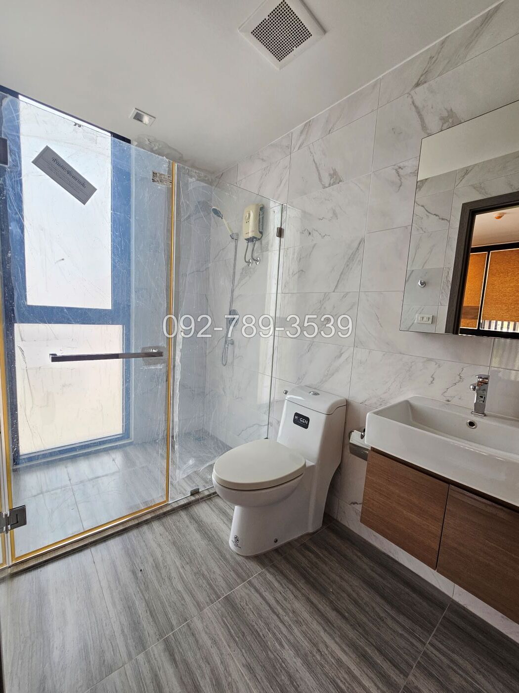 The Remarkable Soonvijai2 เดอะ รีมาร์คเอเบิ้ล ศูนย์วิจัย2