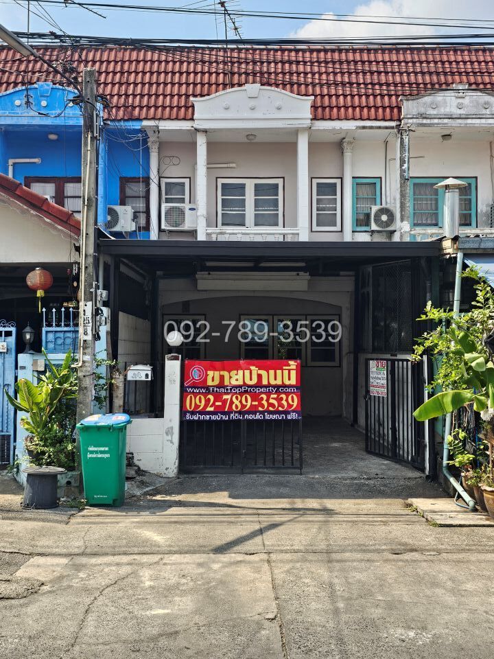 หมู่บ้านรินทร์ทอง รามคำแหง190