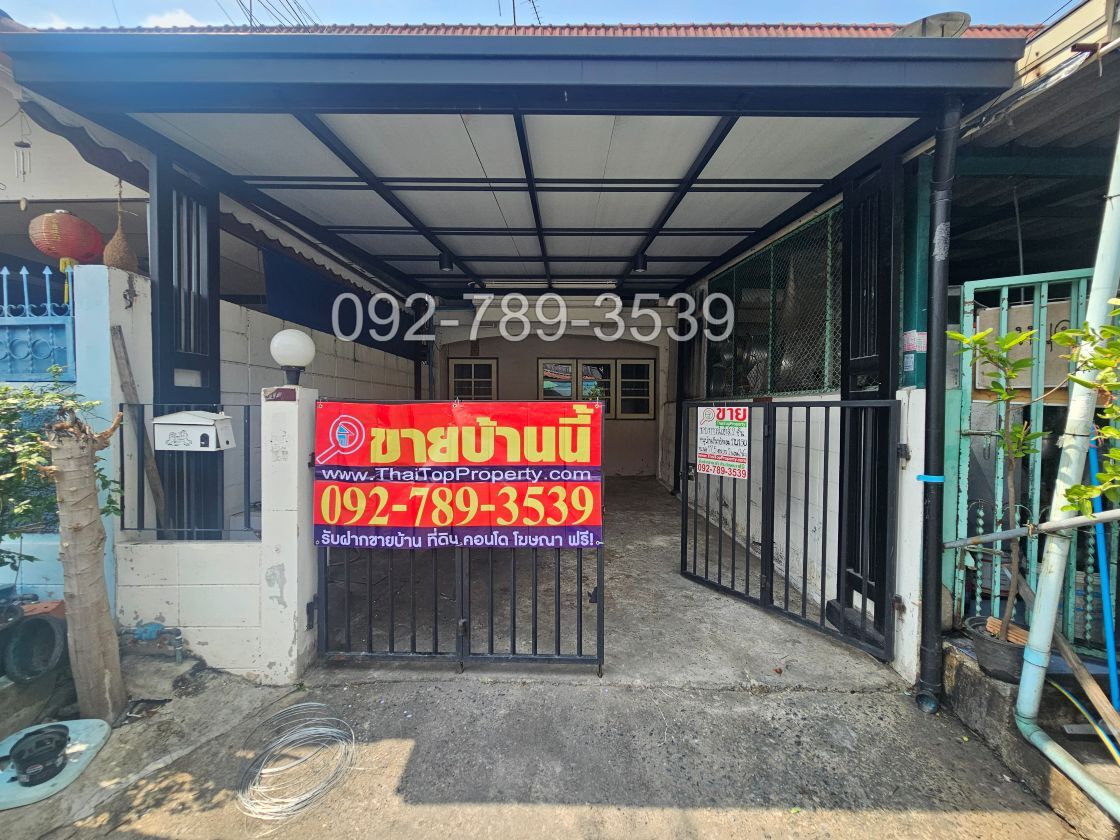 หมู่บ้านรินทร์ทอง รามคำแหง190