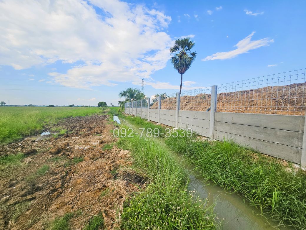 ที่ดินมโนรมย์ ชัยนาท