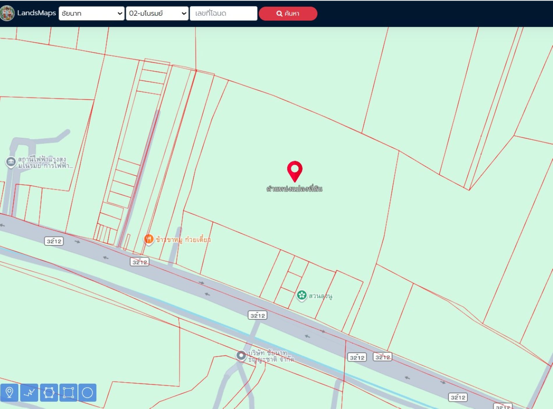 ที่ดินมโนรมย์ ชัยนาท