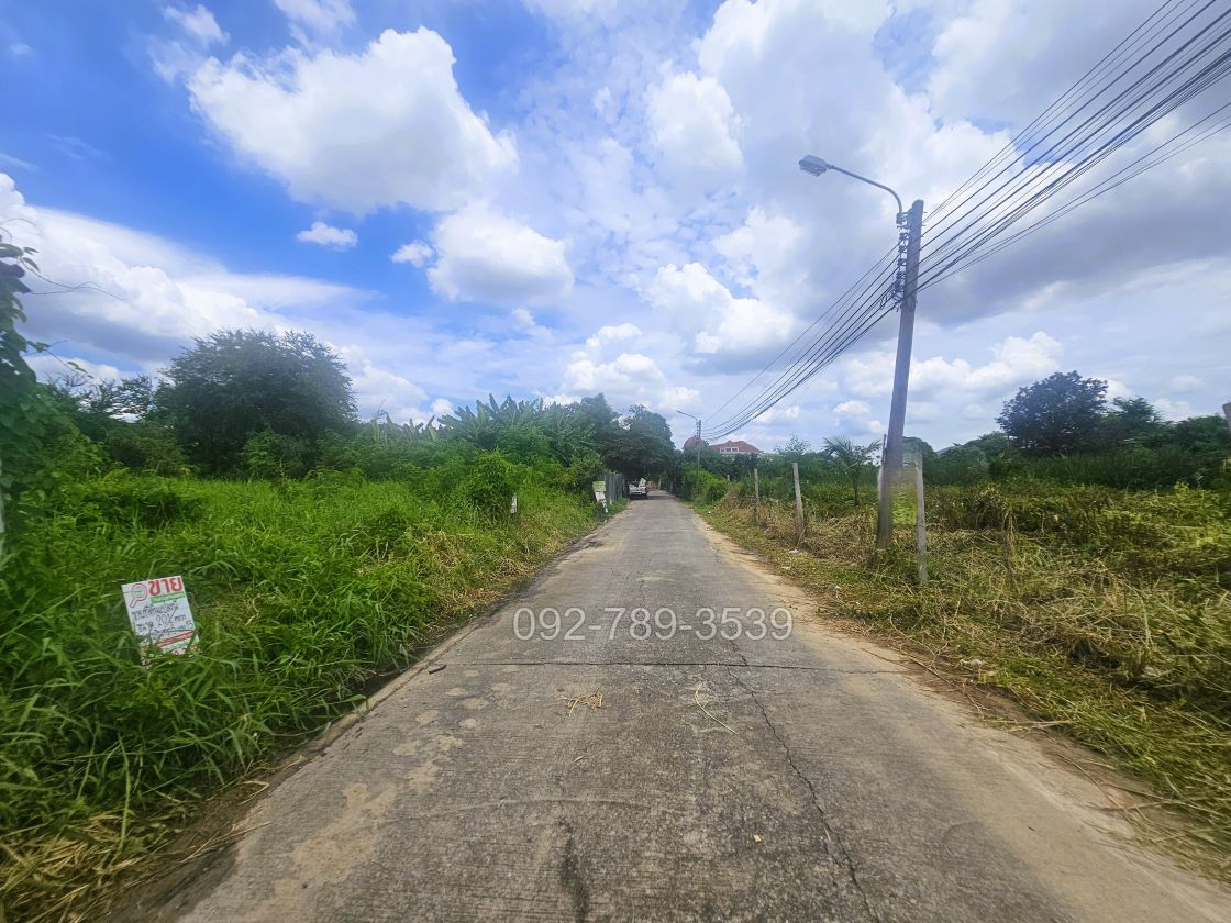 ที่ดินรามอินทรา 5 แยก 13