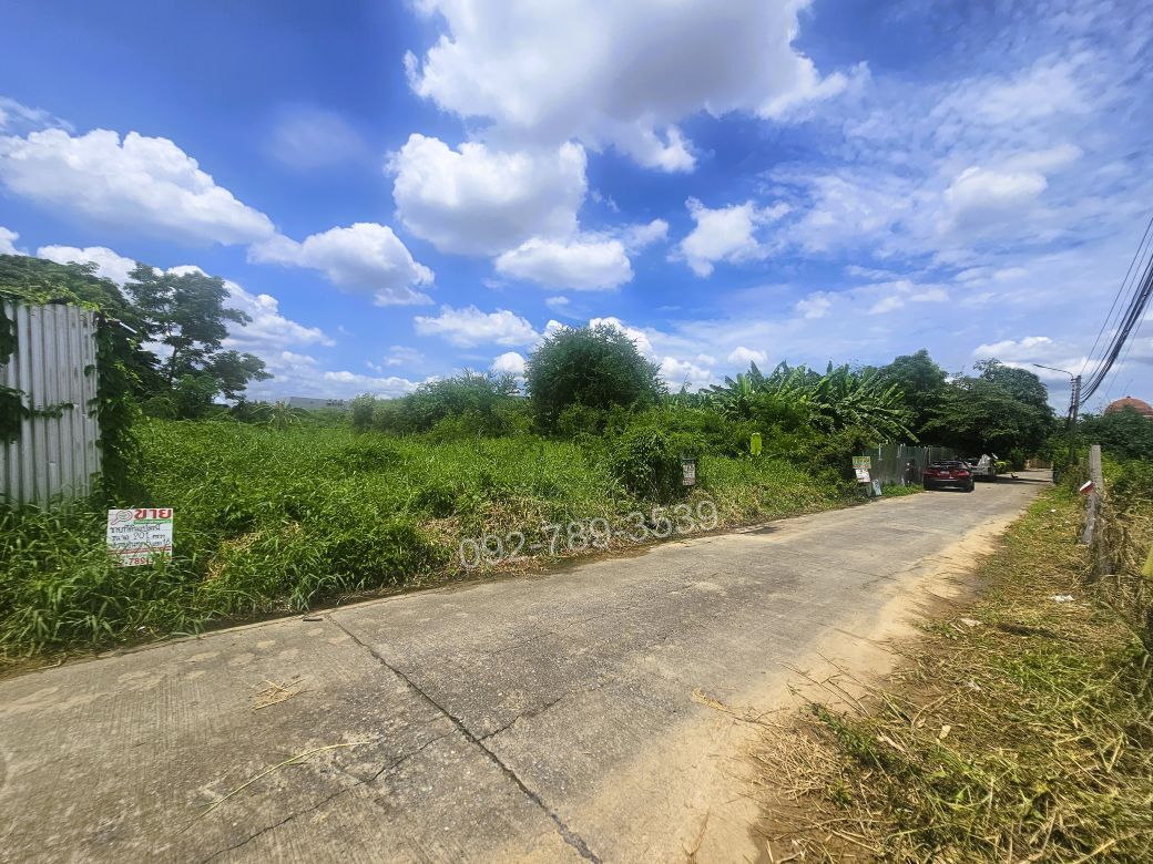ที่ดินรามอินทรา 5 แยก 13