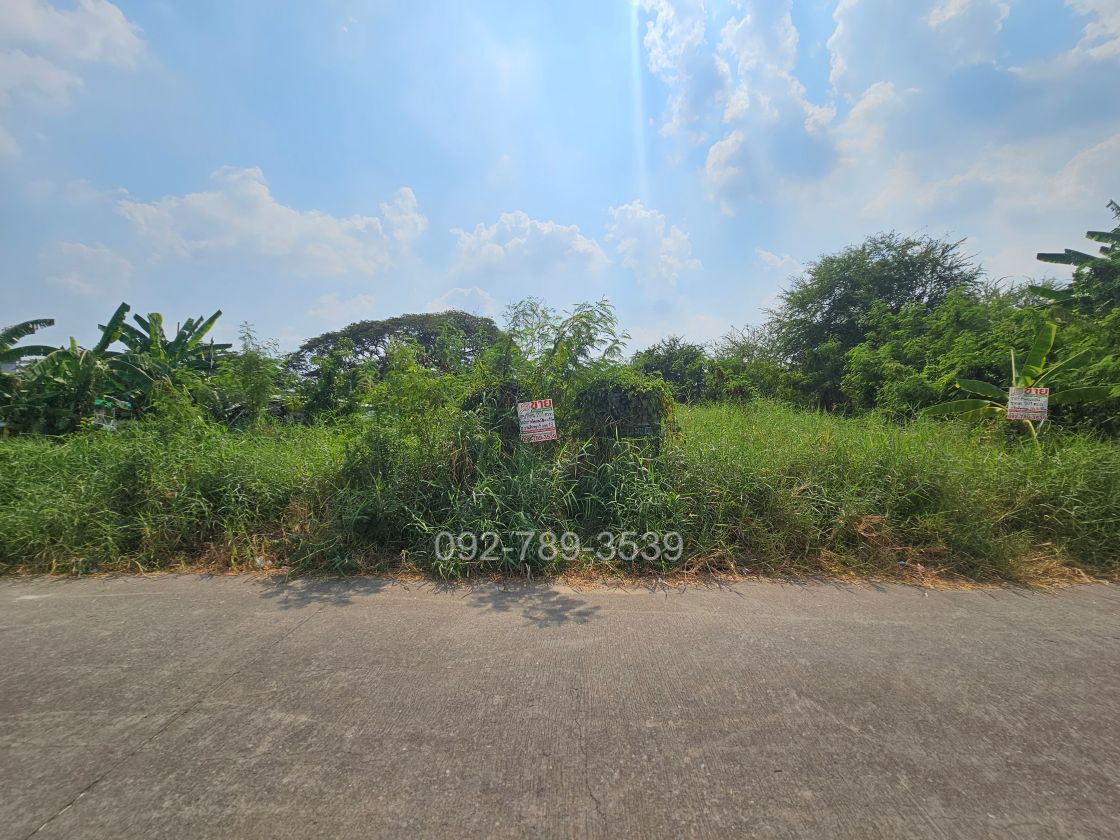 ที่ดินรามอินทรา 5 แยก 13