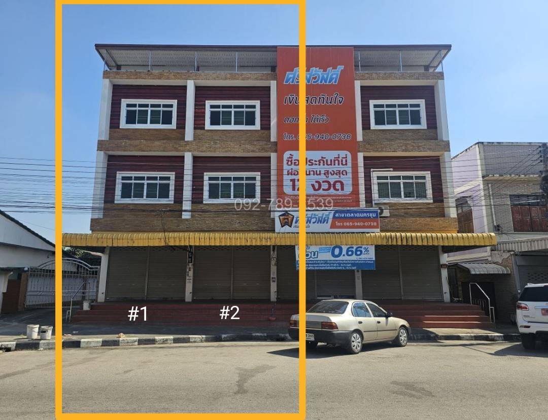 ตึกแถวกำแพงเพชร นครชุม