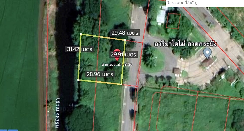 รูปแปลงสี่เหลี่ยม เหมาะสำหรับสร้างบ้านและ Home office